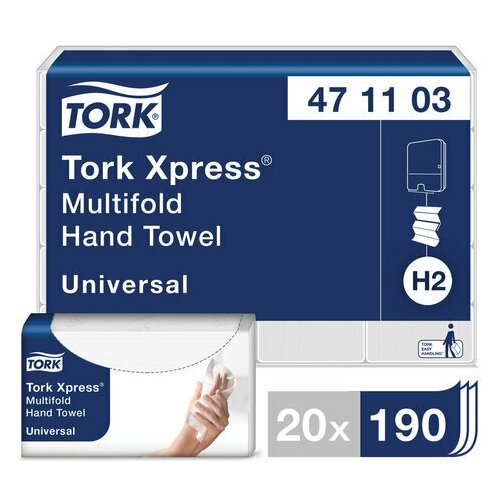 Полотенца бумажные (1 пачка 190 листов) TORK (H2) Universal, 2-слойные, цвет натуральный,23,4х21,3, Z-сложение, 471103