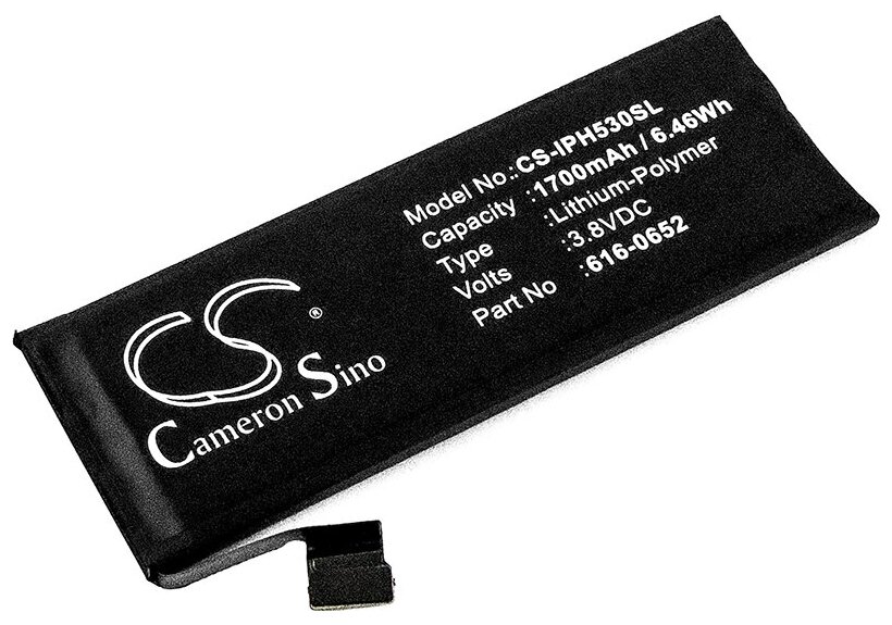 Аккумулятор CS-IPH530SL для iPhone 5S, iPhone 5C 3.8V / 1700mAh / 6.46Wh