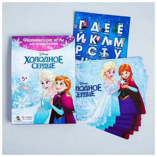 Набор развивающих игр Disney Холодное сердце, для дошкольников (4064217) disney большая книга игр холодное сердце зима