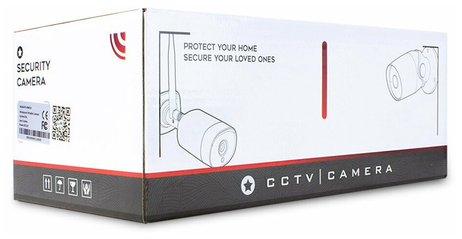 Комплект видеонаблюдения PS-link KIT-XMS502 2 WIFI камеры для улицы 5Мп