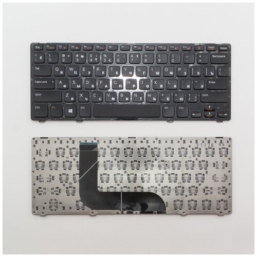 Клавиатура для ноутбука Dell Inspiron 14z-5423 черная 1370₽