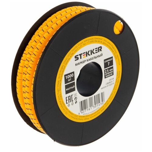 Кабель-маркер 7 для провода сеч.2,5мм STEKKER CBMR25-7 , желтый, упаковка 1000 шт, 1шт