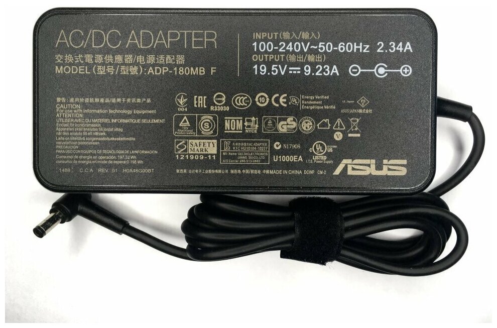 Блок питания (зарядное устройство) для ноутбука Asus G75VX-DH72-CA 19.5V 9.23A (5.5-2.5) 180W Slim