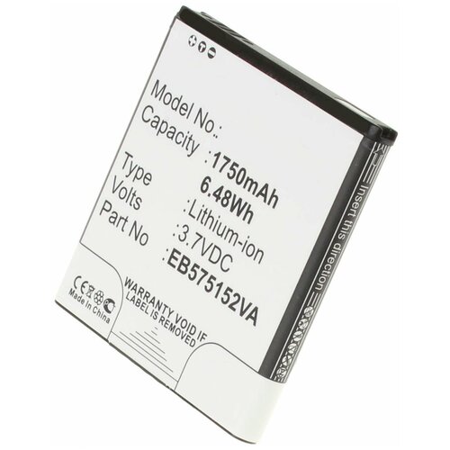 Аккумулятор iBatt iB-U6-M323 1750mAh для Samsung Omnia Pro 4, Captivate Glide, GT-I9008, SGH-i917, SGH-T959V, Vibrant T959, SGH-i927,