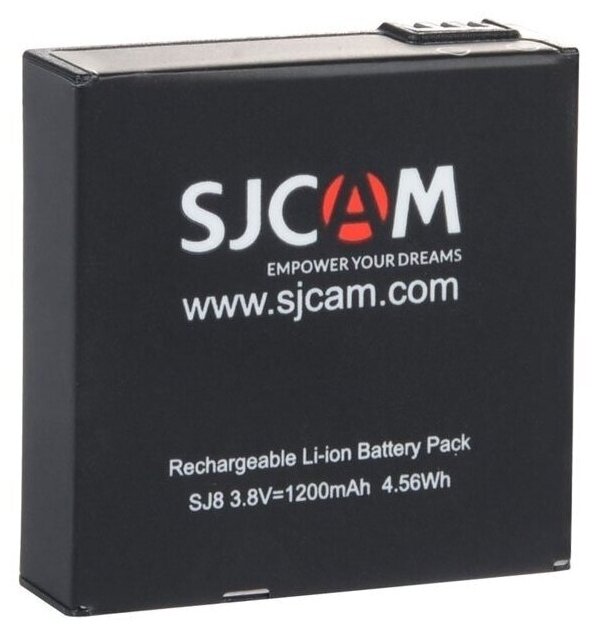 Дополнительная батарея SJCAM SJ8-BAT