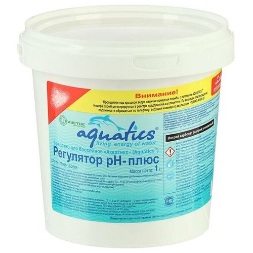 Регулятор pH Aquatics плюс гранулы, 1 кг./В упаковке шт: 1