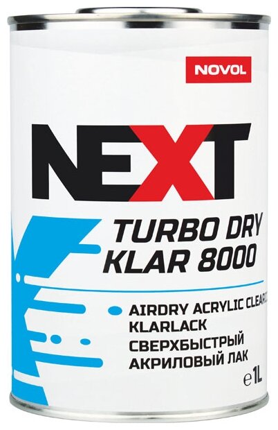 Лак Акриловый "Novol" Next Turbo Dry Klar 8000 (1 Л) (Сверхбыстрый (Без Отвердителя) ) Novol арт. 90994