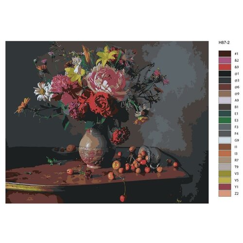 Картина по номерам Н87  Натюрморт - Композиция с цветами и черешней, 80x100 см картина по номерам q3 балерина с цветами 80x100