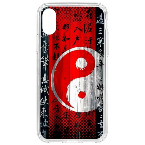 фото Чехол для apple iphone xs kruche print инь ян / чехол для apple iphone / чехол с рисунком / чехол с принтом / чехол для айфон / бампер на айфон / чехол накладка для iphone / противоударная накладка для iphone / защита для iphone / защита на айфон / cиликоновый чехол для iphone / пластиковый чехол на iphone / защитный чехол для iphone кruче