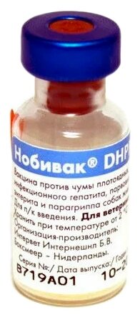 Раствор Nobivac Нобивак DHPPI 1 доза, 1 мл, 1уп.