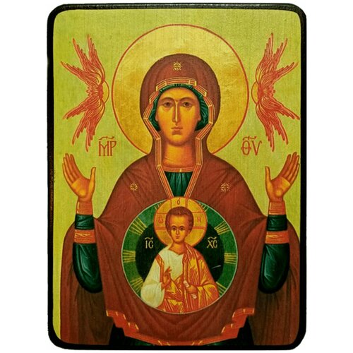 Икона Знамение Божией Матери с ангелами, размер 14 х 19 см икона игнатий кавказский ставропольский с ангелами размер 14 х 19 см