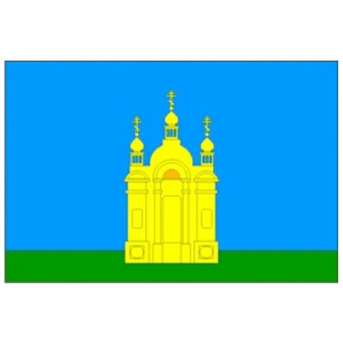 фото Флаг добрянского района цтп «феникс»