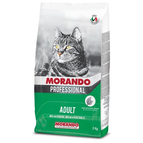 Корм для кошек Morando Professional Gatto Микс с овощами (2 кг) (2 штуки)