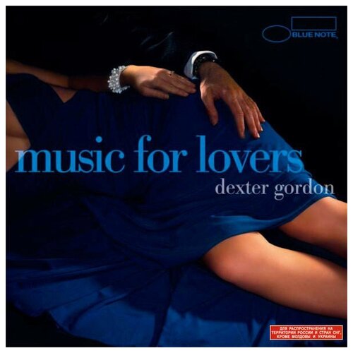 AUDIO CD GORDON DEXTER: Music For Lovers. 1 CD korman gordon the fort