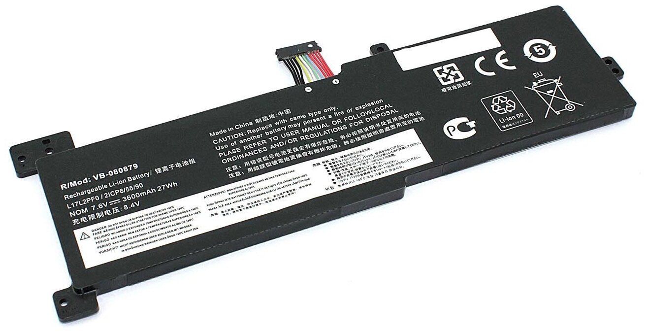Аккумулятор OEM (совместимый с L17D2PF1, L17L2PF0) для ноутбука Lenovo IdeaPad 330-15 7.6V 3600mAh черный