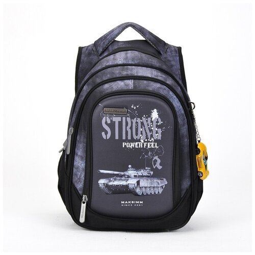 Школьный рюкзак для мальчика с мячом / Ранец для мальчика / Рюкзак с мячом