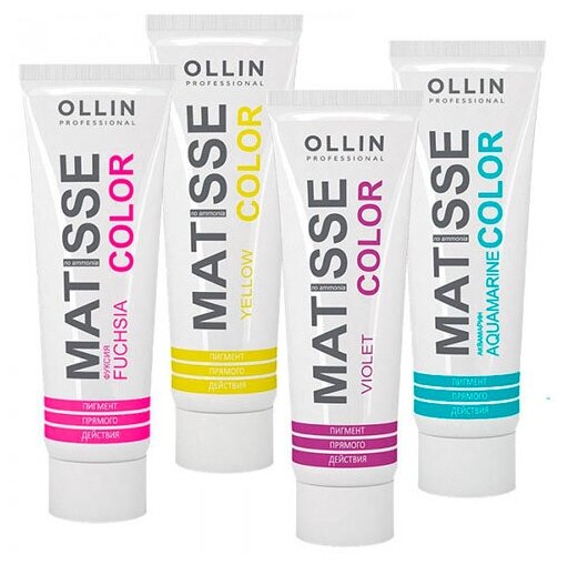 Ollin Professional Matisse Colour Пигмент прямого действия 100мл, Цвет Желтый