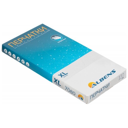 Перчатки одноразовые TPE Albens, размер XL, прозрачные, 50 пар в упаковке