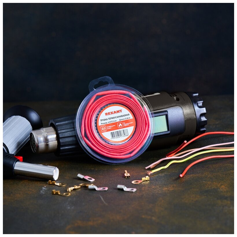 Термоусадочная красная трубка REXANT 4.0/2.0 мм для проводов, катушка 2.44 м в многоразовом боксе