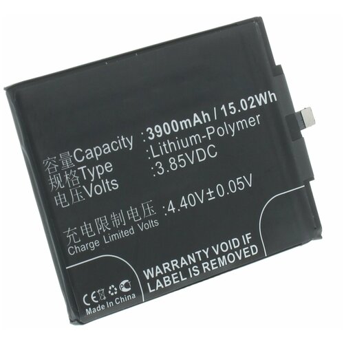 Аккумулятор iBatt iB-B1-M2990 3900mAh для телефонов Xiaomi BM47,