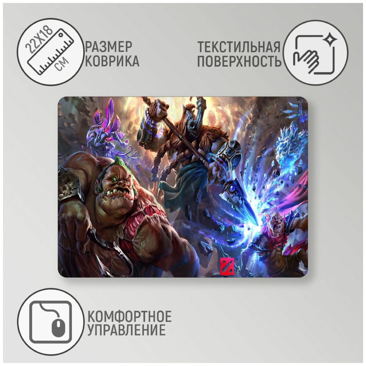 модели dota 2 и dota фото 87