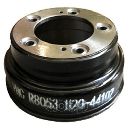 Барабан Тормозной Задний // Valeo phc арт. R8053