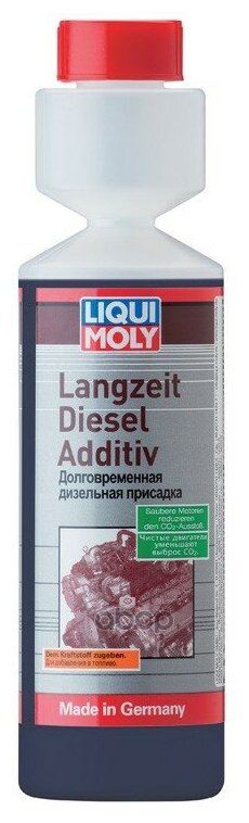 Liqui Moly Diesel Additiv (0.25l)_комплексная Многофункциональная Присадка К Дизельному Топливу! Liqui moly арт. 2355