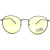 Солнезащитные очки - изображение