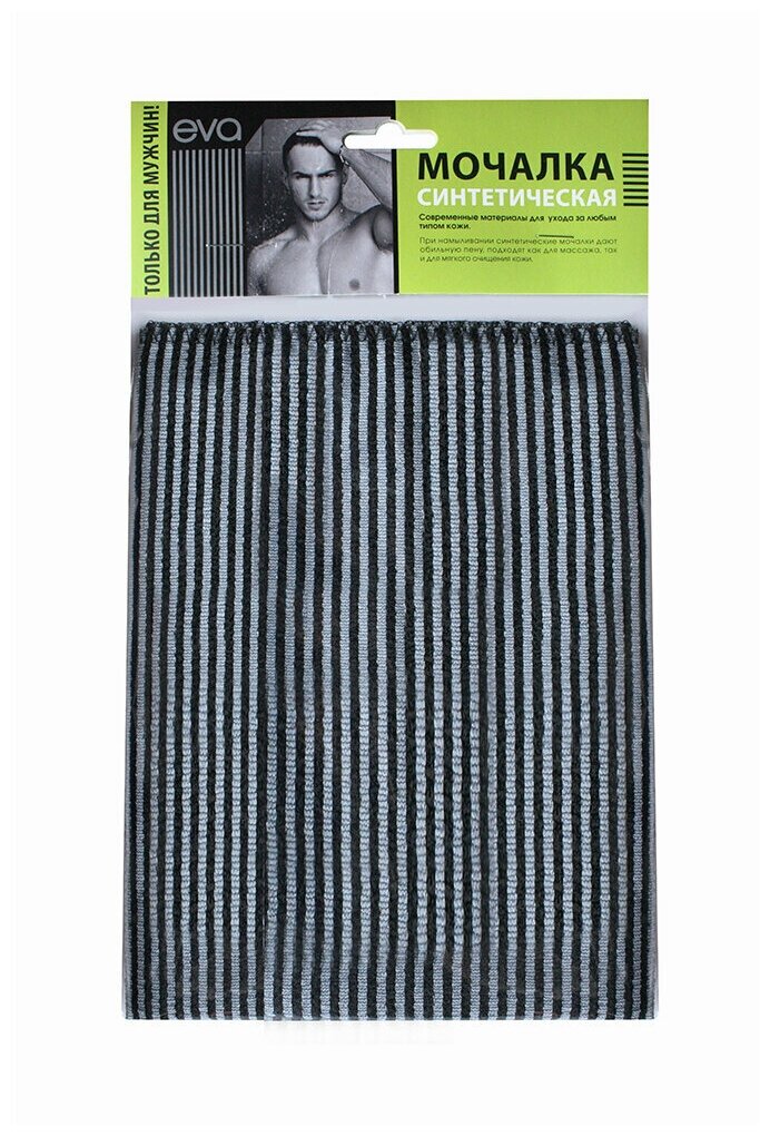 фото Мочалка банная Sima-land "Полотенце", мужская", 90х30 см