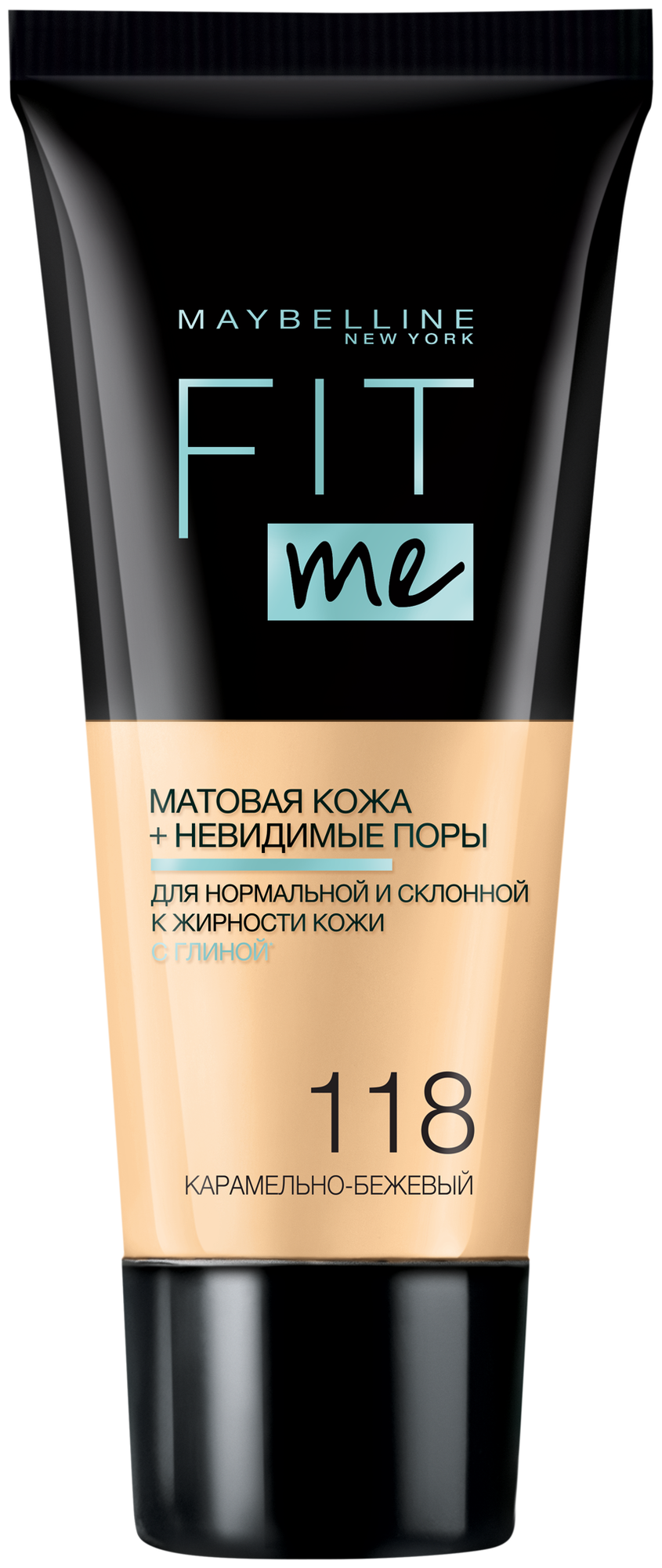 Maybelline New York Тональный крем Fit Me, 30 мл, оттенок: 118 Карамельно-бежевый