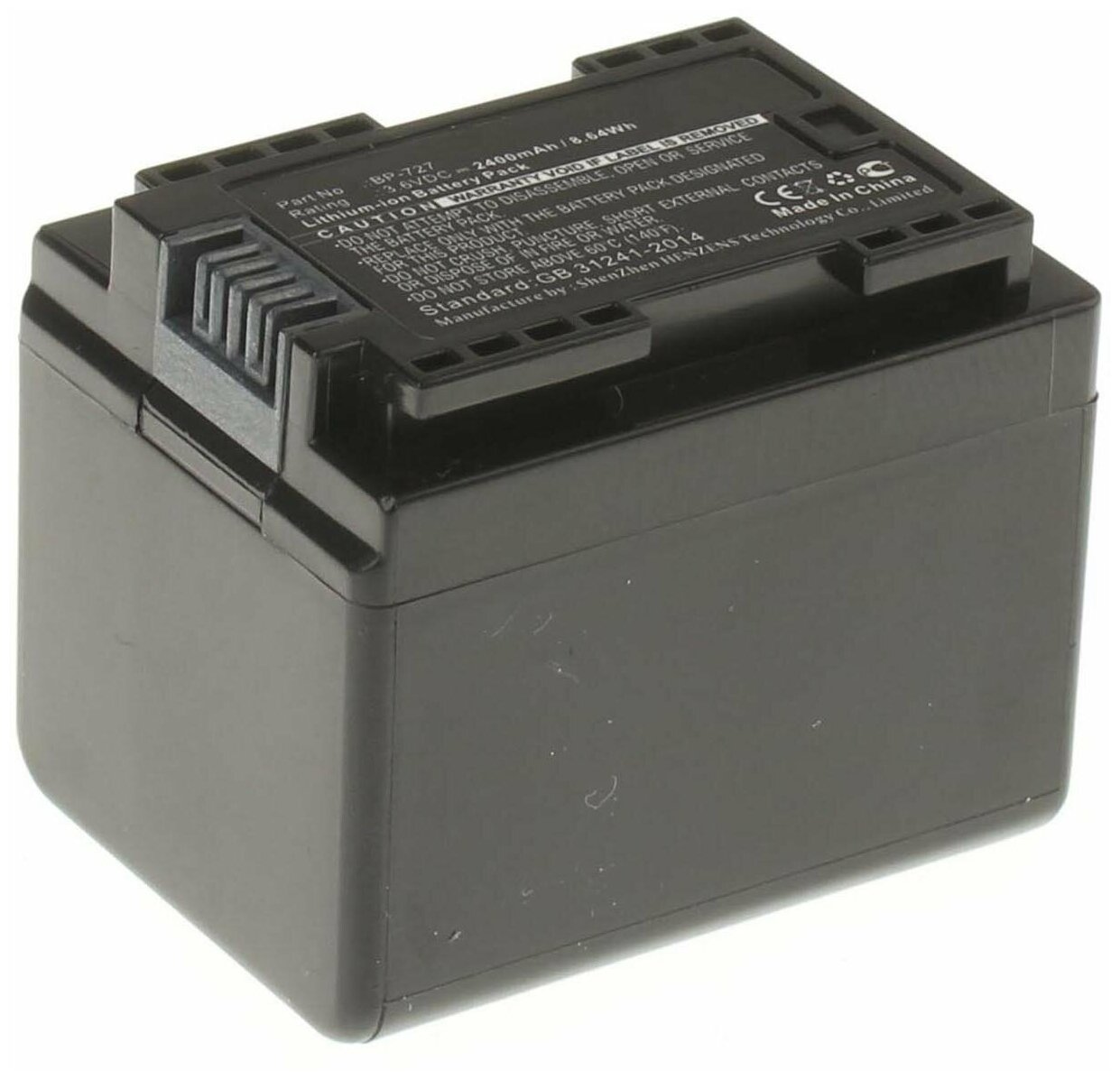 Аккумулятор iBatt iB-B1-F134 2400mAh для Canon BP-727, BP-709, BP-718, BP-745,