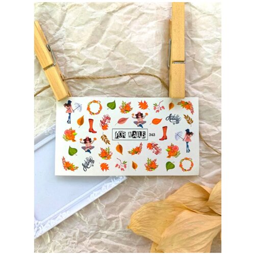 Слайдер (водные наклейки) для дизайна ногтей FN343 Осень Листья