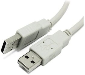 Кабель 5bites USB - USB (UC5009), серый, 1 м