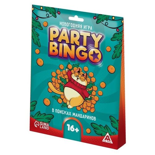 Командная игра «Party Bingo. В поисках мандаринов», 16+