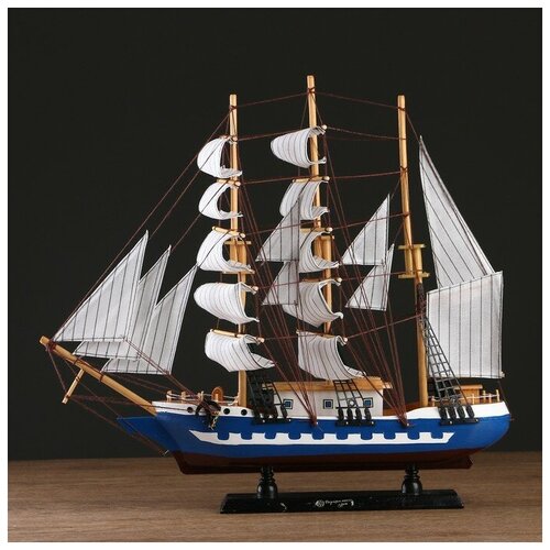 Корабль сувенирный большой «Рион», борта сине/чёрные, паруса бежевые с полосами, 50х44х10 см 1154032