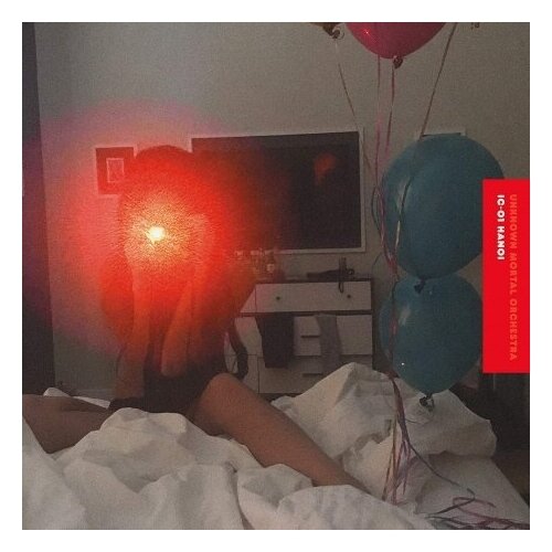 Виниловые пластинки, JAGJAGUWAR, UNKNOWN MORTAL ORCHESTRA - IC-01 Hanoi (LP)