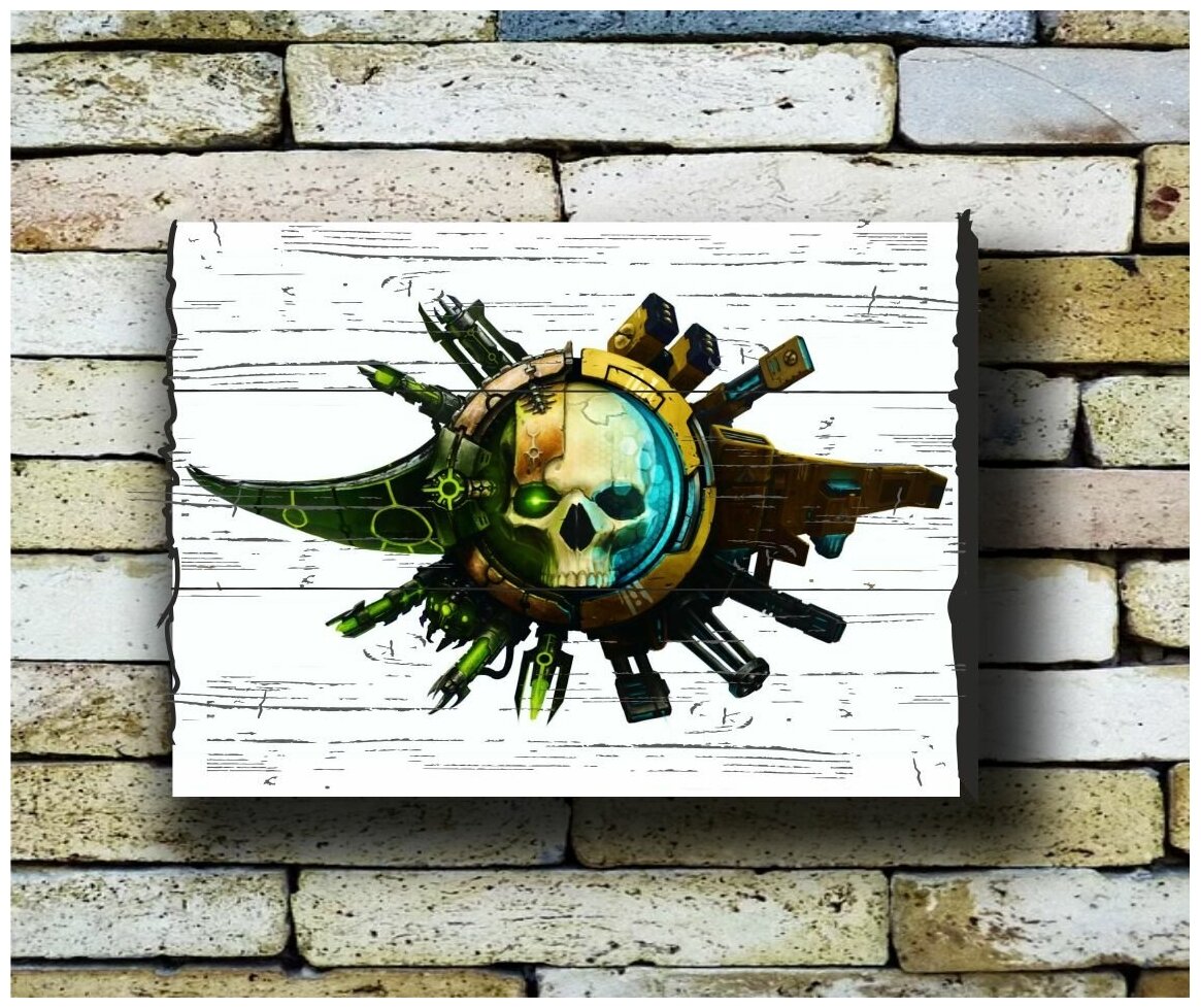 Картина на досках 'Вархаммер. Некроны " 30/40 см