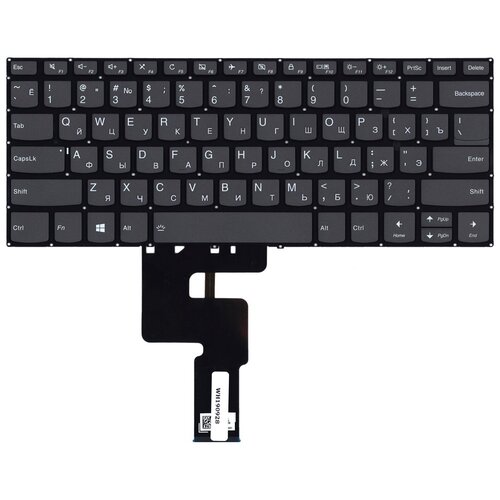 Клавиатура для ноутбука Lenovo IdeaPad 330S-14 черная с подсветкой 1037₽