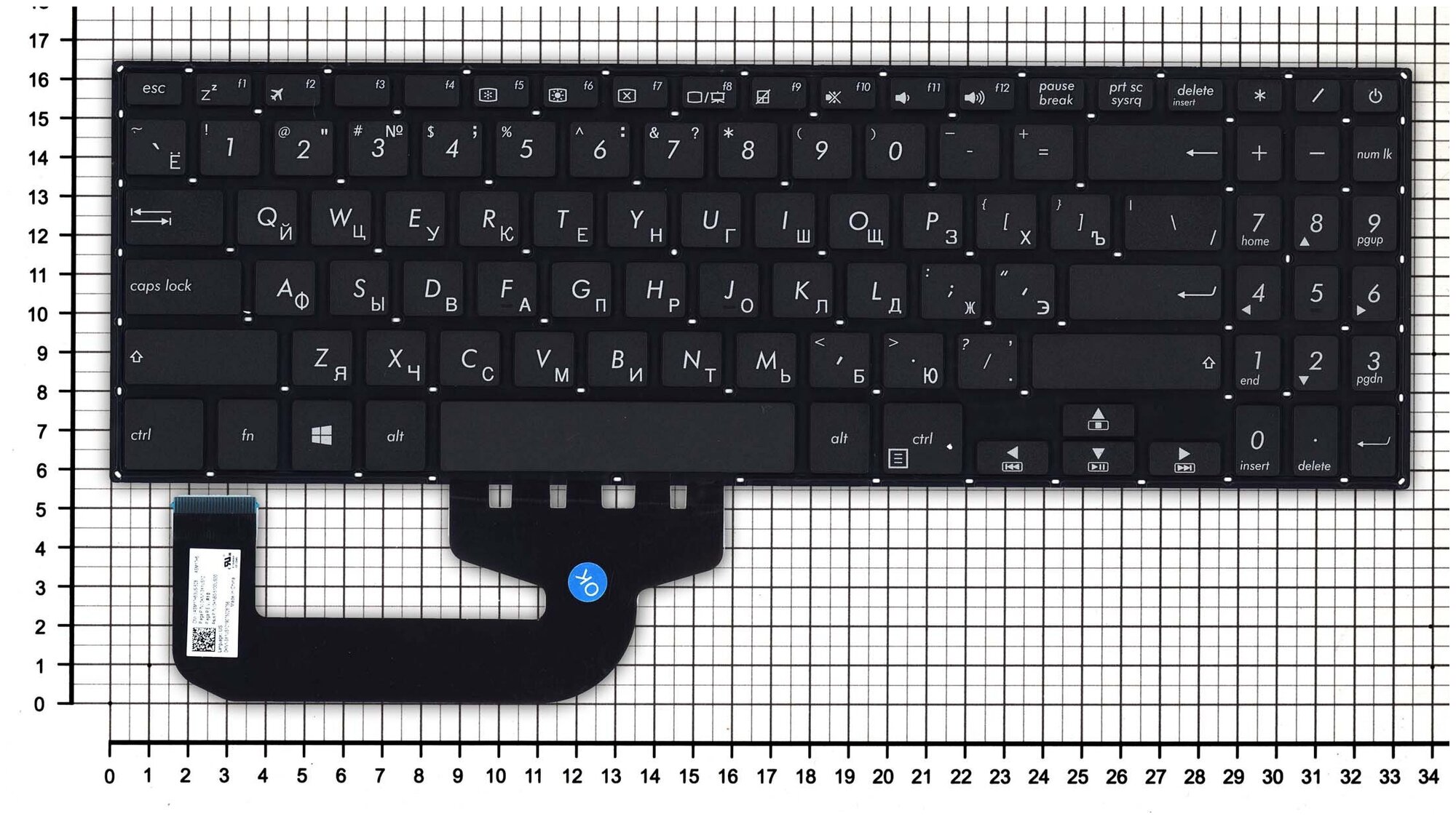 Клавиатура для ноутбука Asus X507 черная