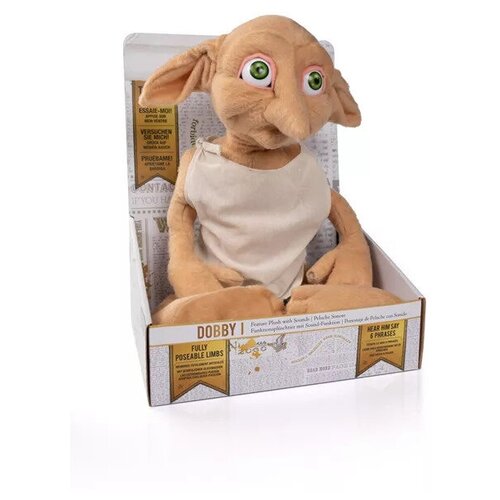 Добби электронный со звуками Гарри Поттер (лицензия)