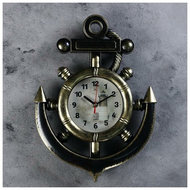 Часы настенные, серия: Море, "Маяк", плавный ход, 38 х 28.5 см, d-12 см, цвет латунь 4551239