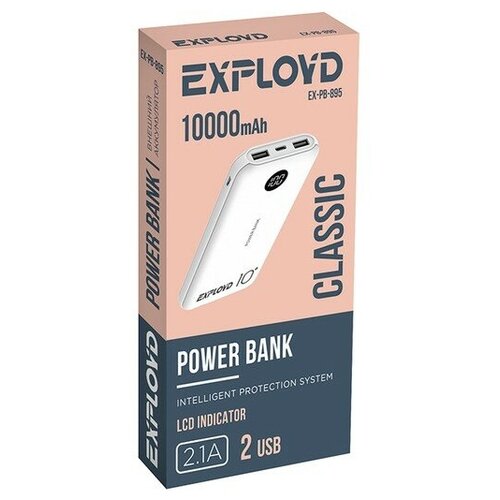 Аккумулятор внешнийExployd10000mAh2 USB21AпластикдисплейбелыйSlimClassicEX-PB-895 шт 890₽