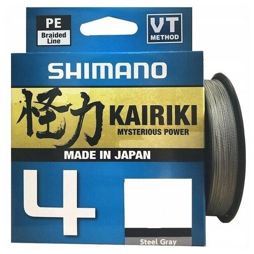 Шнур Shimano Kairiki X4 150м. 0.215мм. Grey