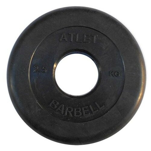 Диск обрезиненный черный Atlet Barbell d-51 2,5 кг (1106404)