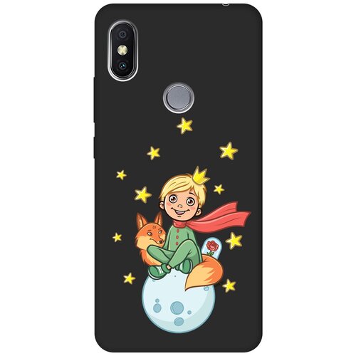 Матовый Soft Touch силиконовый чехол на Xiaomi Redmi S2, Сяоми Редми С2 с 3D принтом Little Prince черный матовый soft touch силиконовый чехол на xiaomi redmi s2 сяоми редми с2 с 3d принтом cosmocorgi черный