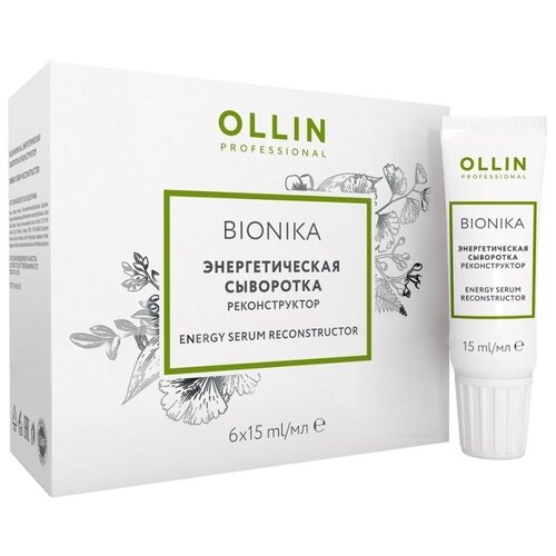 Ollin Bionika Сыворотка Реконстуктор для восстановления волос, 6 ампул по 15, мл