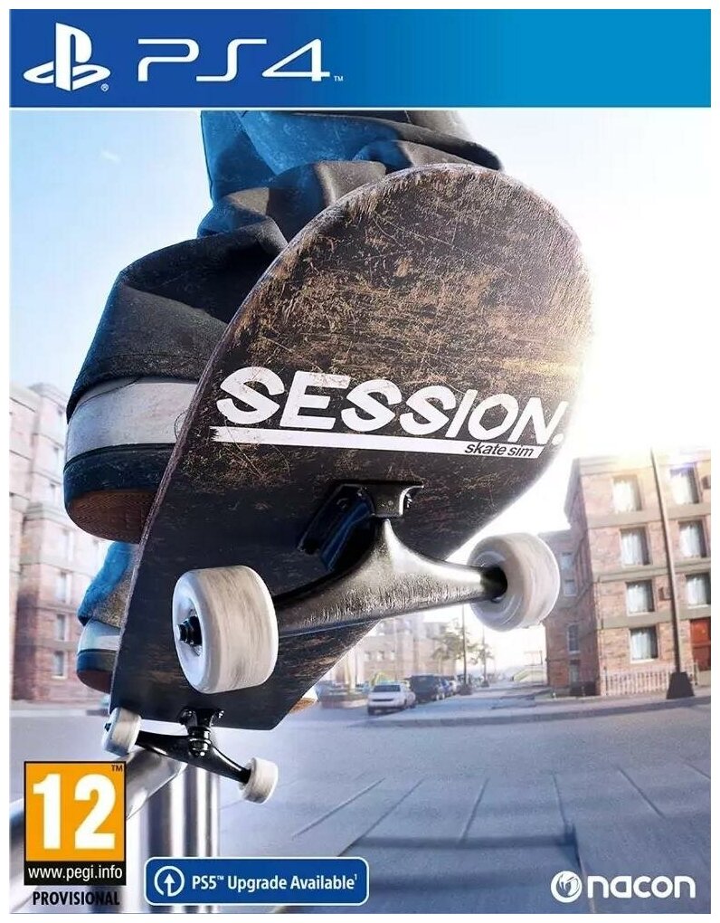 Session: Skate Sim Русская Версия (PS4/PS5)