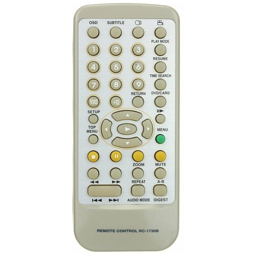 фото Пульт к shinco rc-1730b dvd box huayu