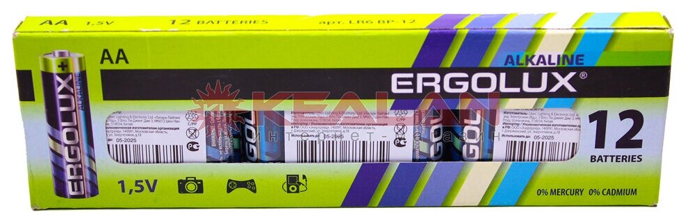 Ergolux AA/LR6 алкалиновая батарейка в блистере 12 шт.