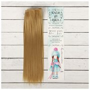 Волосы - тресс для кукол "Прямые" длина волос 25 см, ширина 100 см, цвет № 24